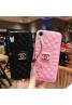 chanel iPhone xs/xs max/xrケース シャネルiphone x/8/7スマホケース ブランド Iphone6/6s Plus Iphone6/6sカバー ジャケット ストラップ付き