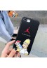 jordan iPhone xr/xs max/xsケース ジョーダン iphone x/8/7スマホケース ブランドIphone6/6s Plusカバー ジャケット ギャラクター絵柄　