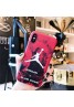 jordan iPhone xr/xs max/xsケース ジョーダン iphone x/8/7スマホケース ブランドIphone6/6s Plusカバー ジャケット ギャラクター背景