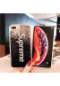 supreme iPhone xr/xs max/xsケース シュプリーム iphone x/8/7スマホケース ブランド Iphone6/6s Plus Iphone6/6sカバー ジャケット 