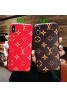 lv iPhone xr/xs max/xsケース ルイヴィトン iphone x/8/7/6スマホケース ブランド Iphone6/6s Plusカバー ジャケット モノグラム