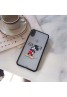 Gucci/グッチ個性潮 iphone x/xr/xs/xs max/se2ケース ファッションiphone 11/x/8/7スマホケース ブランド LINEで簡単にご注文可iphone xr/xs max/11proケースブランド