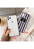 Chanel/シャネル女性向け iphone 12 pro max/xr/xs max/se2ケース個性潮 iphone 12 max/x/xr/xs/xs maxケース ファッションメンズ iphone12/11/11pro maxケース 安いアイフォン12 pro/11 proカバー レディース バッグ型 ブランド