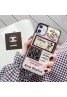 Chanel/シャネルビジネス ストラップ付きiphone 11/x/8/7/se2スマホケース ブランド LINEで簡単にご注文可メンズ iphone11/11pro maxケース 安いモノグラム iphone11/11pro maxケース ブランド