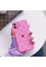 GUCCI/グッチンブランド iphone11/11pro max/se2ケース かわいい個性潮 iphone x/xr/xs/xs maxケース ファッションレディース アイフォンiphone xs/11/8 plusケース おまけつき手帳型 Galaxy s20/s10+ケース iphone x/8/7 plusケース大人気