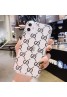 GUCCI/グッチ女性向け iphone xr/xs maxケース ビジネス ストラップ付き個性潮 iphone x/xr/xs/xs max/se2ケース ファッションins風  ケース かわいい