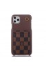 lv/ルイ·ヴィトンアイフォンiphone x/8/7 plus/se2ケース ファッション経典 メンズiphone 11/x/8/7スマホケース ブランド LINEで簡単にご注文可ins風 ケース かわいいiphone xr/xs max/11proケースブランド