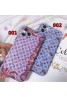 LV/ルイ·ヴィトン iPhone12/11pro max/se2ケース 人気ブランド アイフォンx/8/7 plusケース 経典 男女兼用 iphone xr/xs max/11proケース かわいい メンズ ファッション  