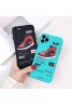 Nike/ナイキ セレブ愛用 iphone12/11pro maxケース air jordan柄 激安 iphone 8/7 plus/se2スマホケース ブランド LINEで簡単にご注文可 シンプル ジャケット型 モノグラム iphone x/xr/xs/xs maxケース ブランド ファッション 